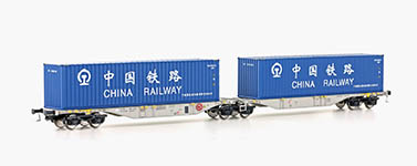 095-90702 - H0 - Containerwagen Sggmrss90 AAE, Ep.VI, China Rail